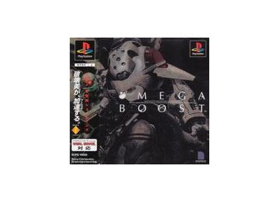 Image Jeux Vidéo Omega Boost PlayStation 1 (PS1)