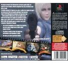 Jeux Vidéo Parasite Eve II PlayStation 1 (PS1)