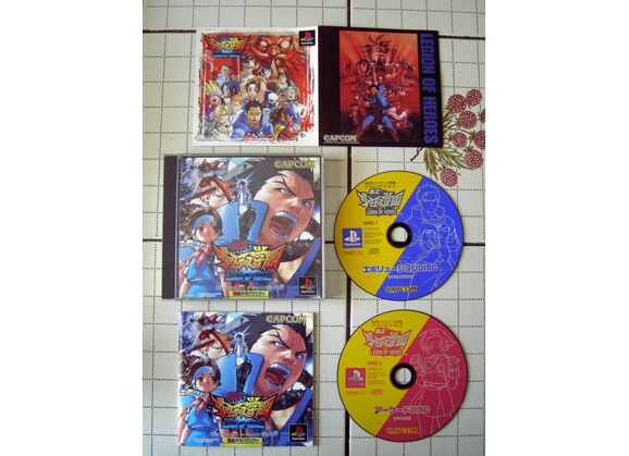 Image Jeux Vidéo Rival Schools United By Fate PlayStation 1 (PS1)
