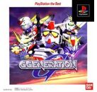 Jeux Vidéo SD Gundam G Generation PlayStation 1 (PS1)