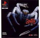 Jeux Vidéo Spider PlayStation 1 (PS1)