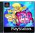 Image Jeux Vidéo Spin Jam PlayStation 1 (PS1)