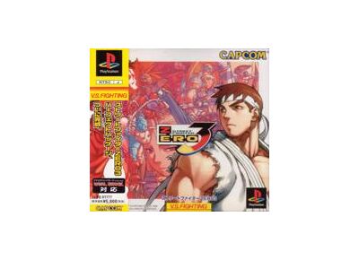 Jeux Vidéo Street Fighter Zero 3 PlayStation 1 (PS1)
