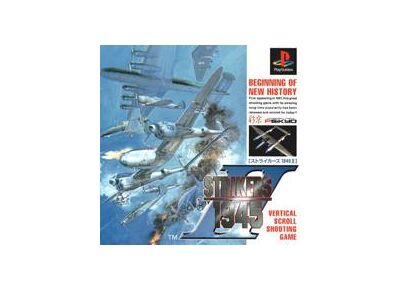 Jeux Vidéo Strikers 1945 II PlayStation 1 (PS1)