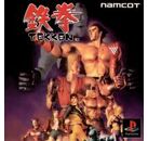 Jeux Vidéo Tekken PlayStation 1 (PS1)