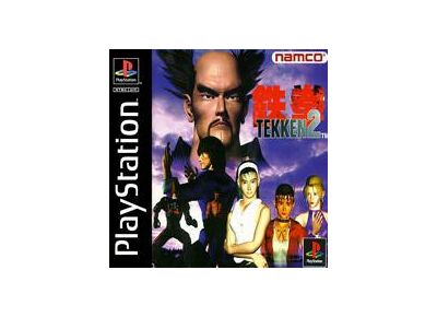 Image Jeux Vidéo Tekken 2 PlayStation 1 (PS1)