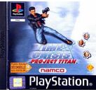 Image Jeux Vidéo Time Crisis Project Titan PlayStation 1 (PS1)