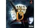 Image Jeux Vidéo Vampire Hunter D PlayStation 1 (PS1)