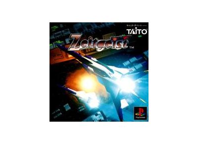 Image Jeux Vidéo Zeitgeist PlayStation 1 (PS1)