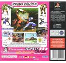 Jeux Vidéo Zero Divide PlayStation 1 (PS1)