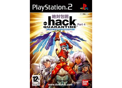 Jeux Vidéo .hack//Quarantine Part 4 PlayStation 2 (PS2)