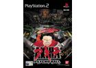Jeux Vidéo Akira Psychoball PlayStation 2 (PS2)