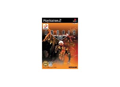 Jeux Vidéo Anubis Zone of the Enders PlayStation 2 (PS2)