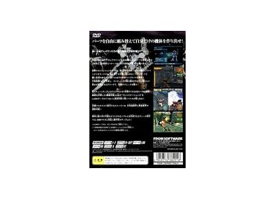 Jeux Vidéo Armored Core 2 PlayStation 2 (PS2)