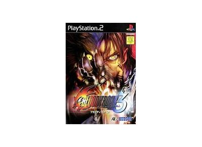 Jeux Vidéo Bloody Roar 3 PlayStation 2 (PS2)