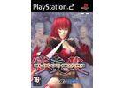 Jeux Vidéo Bloody Roar 4 PlayStation 2 (PS2)