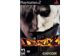 Jeux Vidéo Devil May Cry 2 PlayStation 2 (PS2)