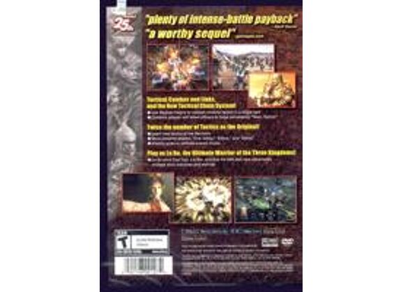 Image Jeux Vidéo Dynasty Tactics 2 PlayStation 2 (PS2)