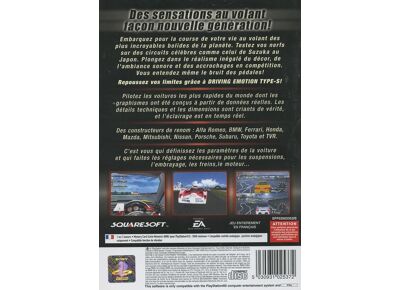 Jeux Vidéo Driving Emotion Type-S PlayStation 2 (PS2)