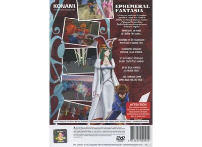 Image Jeux Vidéo Ephemeral Fantasia PlayStation 2 (PS2)