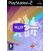 Image Jeux Vidéo EyeToy Groove PlayStation 2 (PS2)
