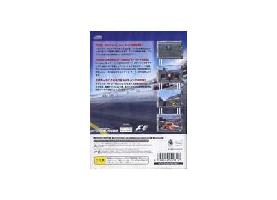 Jeux Vidéo F1 Racing Championship PlayStation 2 (PS2)