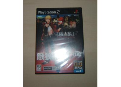 Image Jeux Vidéo Garou Mark of the Wolves (NeoGeo Online Collection) PlayStation 2 (PS2)