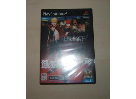 Image Jeux Vidéo Garou Mark of the Wolves (NeoGeo Online Collection) PlayStation 2 (PS2)