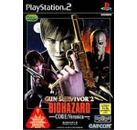 Jeux Vidéo Gun Survivor 2 BioHazard Code Veronica (Resident Evil Survivor 2 Code Veronica) PlayStation 2 (PS2)