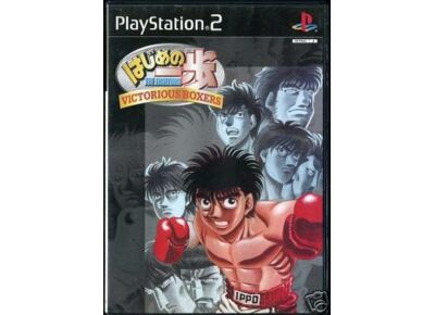 Image Jeux Vidéo Hajime no Ippo Victorious Boxers PlayStation 2 (PS2)