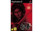 Jeux Vidéo Kengo PlayStation 2 (PS2)