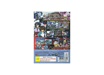 Image Jeux Vidéo Kidou Senshi Gundam Seed Rengou vs. Z.A.F.T. PlayStation 2 (PS2)