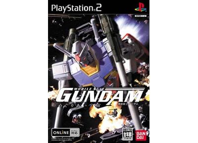 Image Jeux Vidéo Kidou Senshi Gundam Meguriai Sora Mobile Suit Gundam Meguriai Sora) PlayStation 2 (PS2)