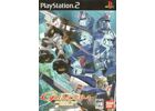 Jeux Vidéo Kidou Senshi Gundam Climax U.C. PlayStation 2 (PS2)