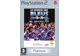 Jeux Vidéo Le Monde des Bleus 2003 (Platinum) PlayStation 2 (PS2)