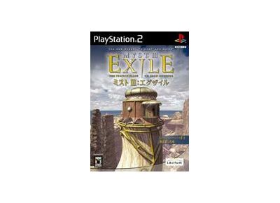 Jeux Vidéo Myst III Exile PlayStation 2 (PS2)