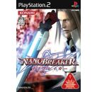 Jeux Vidéo Nano Breaker PlayStation 2 (PS2)