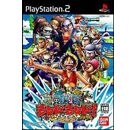 Jeux Vidéo One Piece Round The Land PlayStation 2 (PS2)