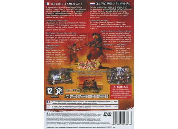 Image Jeux Vidéo Onimusha Blade Warriors PlayStation 2 (PS2)
