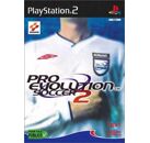Jeux Vidéo Pro Evolution Soccer 2 PlayStation 2 (PS2)