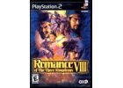 Jeux Vidéo Romance of the Three Kingdoms VIII PlayStation 2 (PS2)