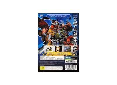 Image Jeux Vidéo Samurai Spirits Zero PlayStation 2 (PS2)