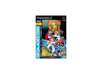 Image Jeux Vidéo Sega Ages 2500 Series Vol. 25:Gunstar Heroes Treasure Box PlayStation 2 (PS2)