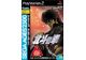 Image Jeux Vidéo Sega Ages 2500 Series Vol. 11 Hokuto no Ken PlayStation 2 (PS2)