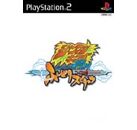 Jeux Vidéo Shaman King Funbari Spirits PlayStation 2 (PS2)