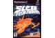 Jeux Vidéo Sled Storm PlayStation 2 (PS2)