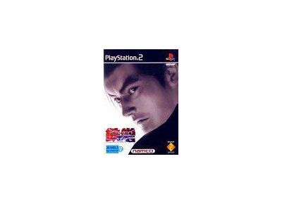 Jeux Vidéo Tekken Tag Tournament PlayStation 2 (PS2)