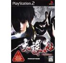 Jeux Vidéo Tenchu Kurenai (Tenchu Fatal Shadows) PlayStation 2 (PS2)