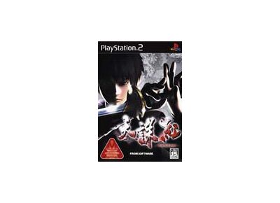 Image Jeux Vidéo Tenchu Kurenai (Tenchu Fatal Shadows) PlayStation 2 (PS2)