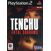 Image Jeux Vidéo Tenchu Fatal Shadows PlayStation 2 (PS2)